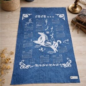 Hand-Painted Batik 2026 Chinese Zodiac Horse Calendar Wall Art